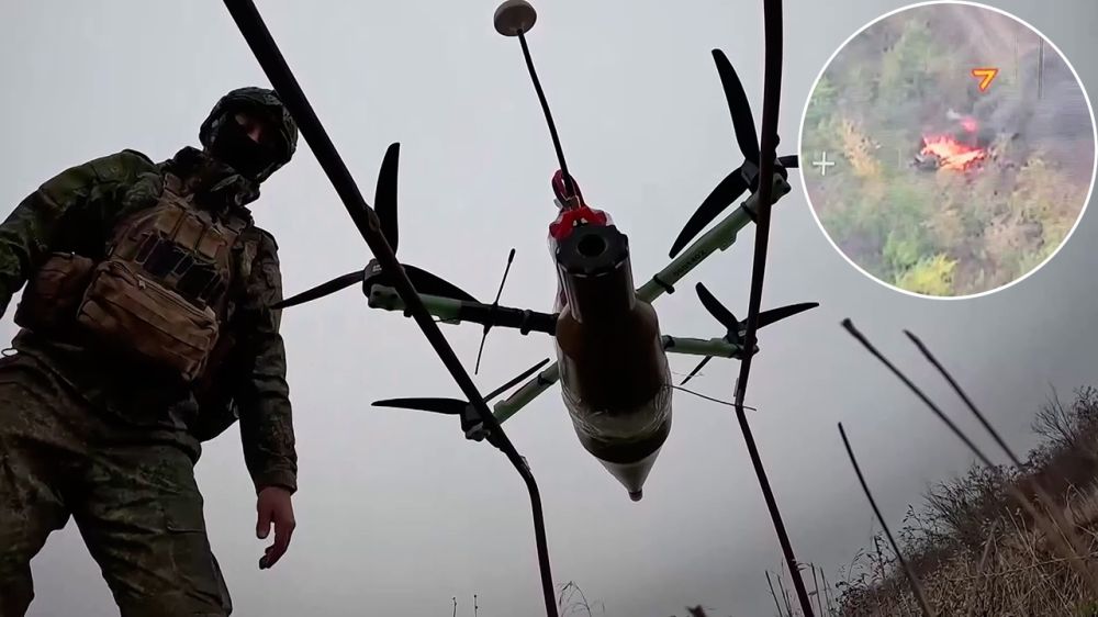 FPV-���� ����������� ������ ��������� ��������������� ������ ���