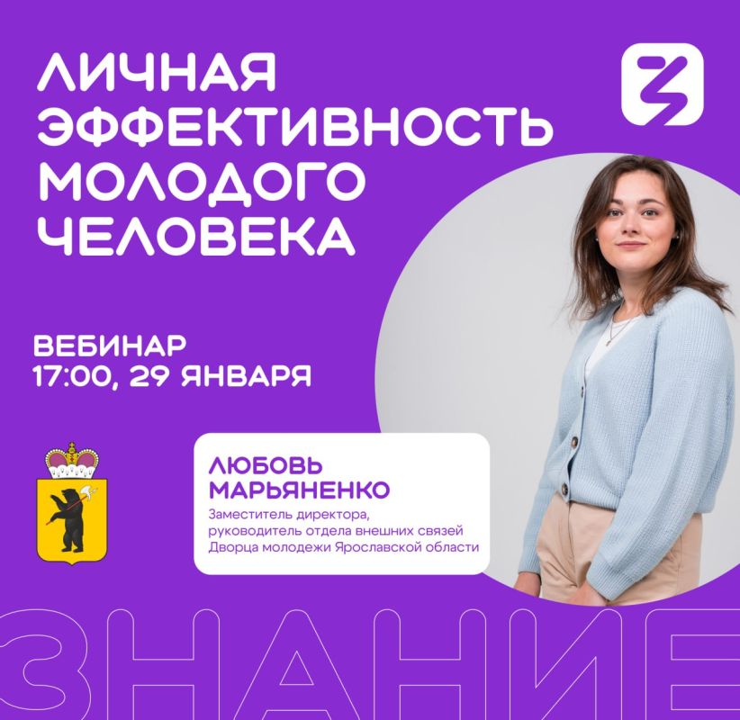 ������� ���������� �� �������
