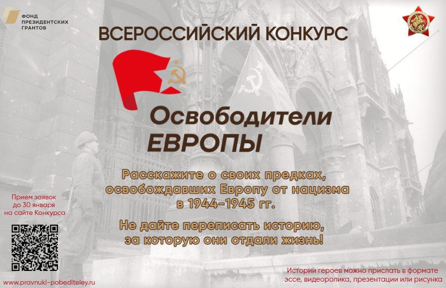 ���������� ������� ������� � �������� ������������� �������, ������������ ���������� ������� ������������� �����!
