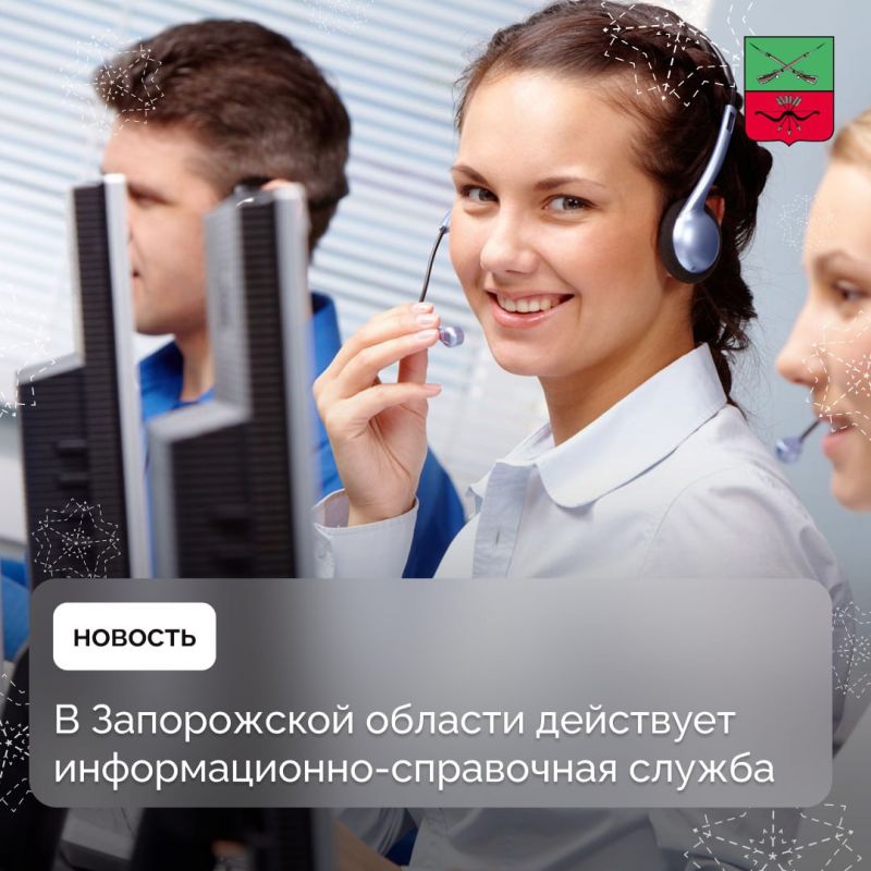 � ����������� ������� ��������� �������������-���������� ������