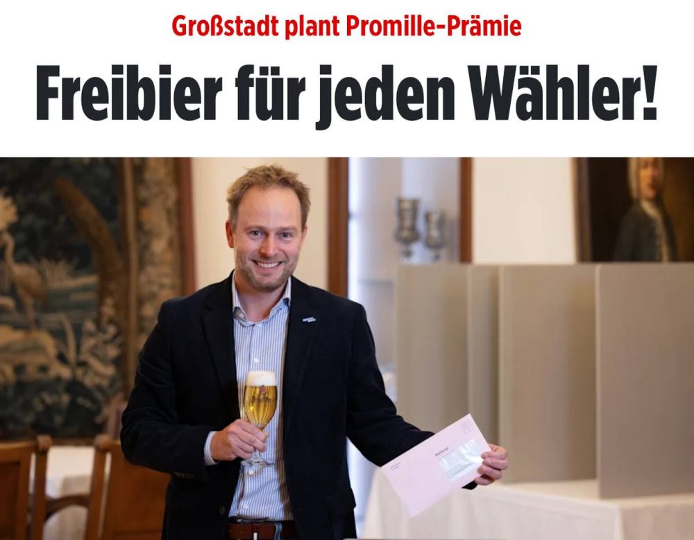 � �������� ��� ��������� ���� ����� ��������� ����������� ���������� ����, � Bild