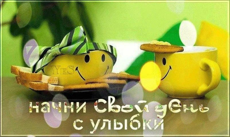 ������ ����, ������! . ��������, � ��� ��� ������������� ������ �����! ���� ������ ���� - ����� �������� ���! � ��� - ��� ���� �������, ��� ���� � ���������! � ��� - � ������ ����� ���� ������ ������! ��� ���. ����� ����...