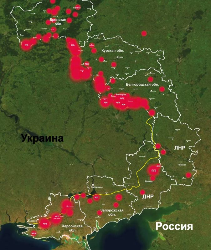 Родион Мирошник: Число пострадавших мирных жителей за прошедшие семь дней превысило сто человек