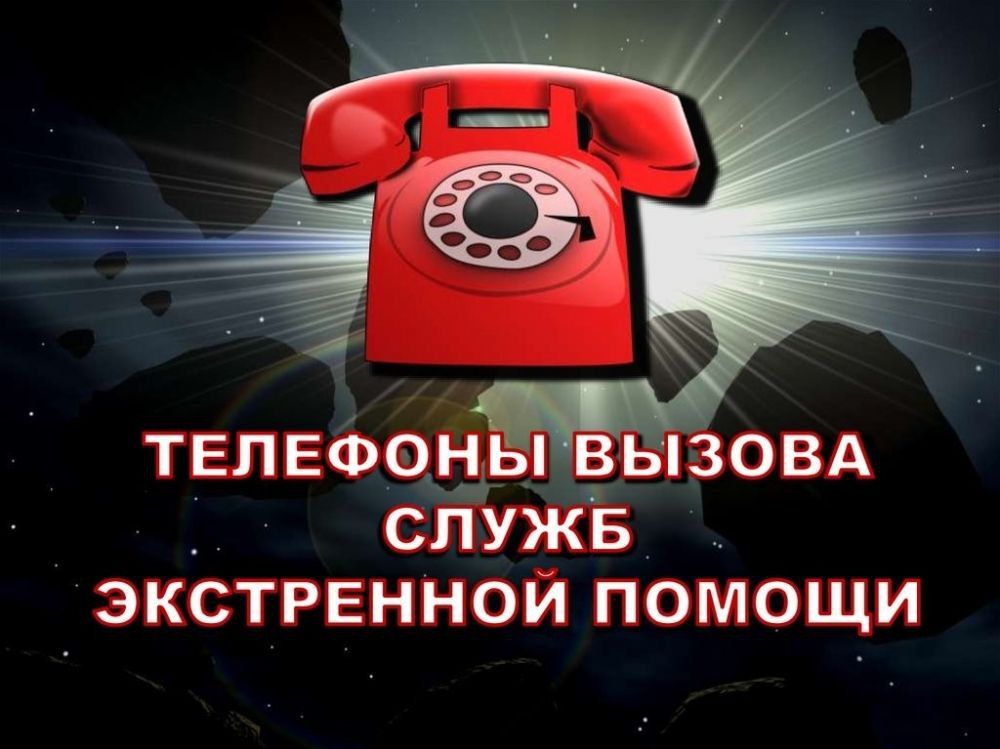 ���������� ������ � �������� ������ ��������� ������������� �������������� ������