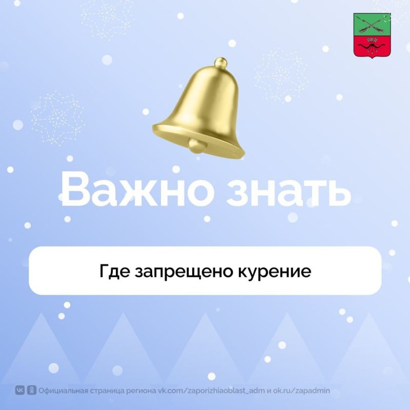 � ����� ������ ������ ������?