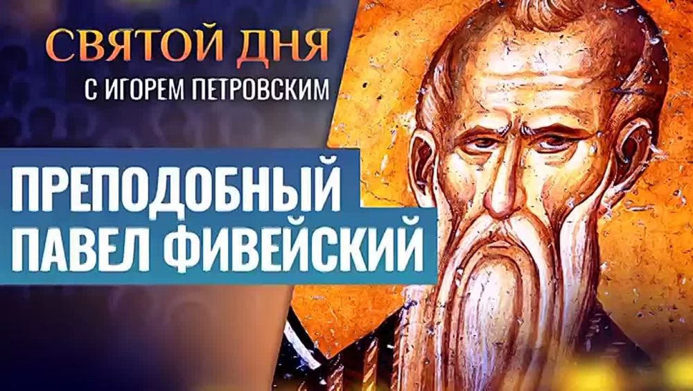 ���� �������: �������, 28 ������, ������������ ������� ���� ������ ������������ ����� ����������, ��� ����� �����������, ����� ����������