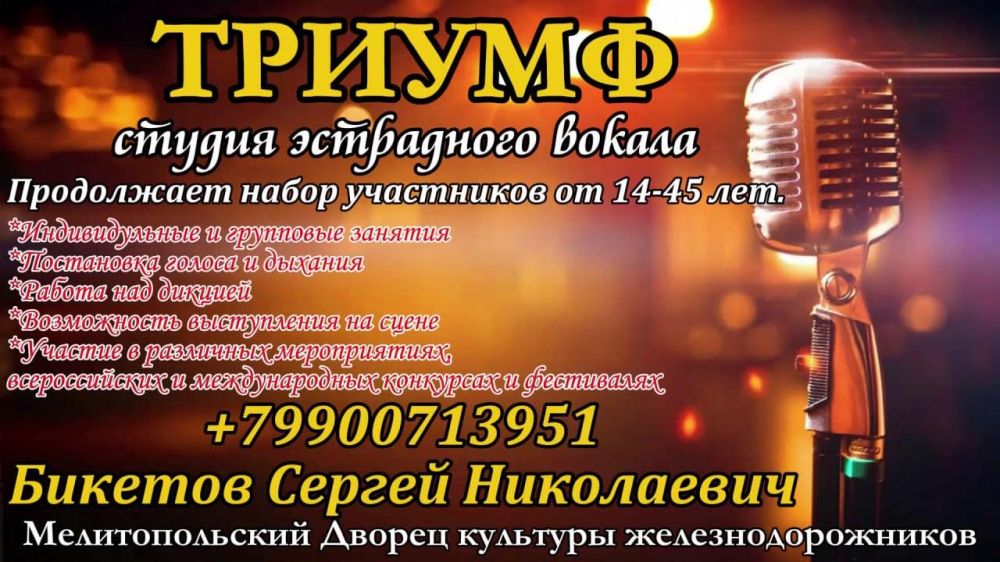 ������ ���������� ������ "������" ���������� �� ������� ���������� � ��������