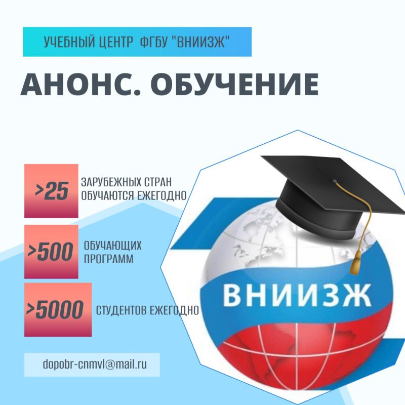 �����: ���� ������ ���������� �� �������� �� ��������� ��������� ������������ "������ ���������������