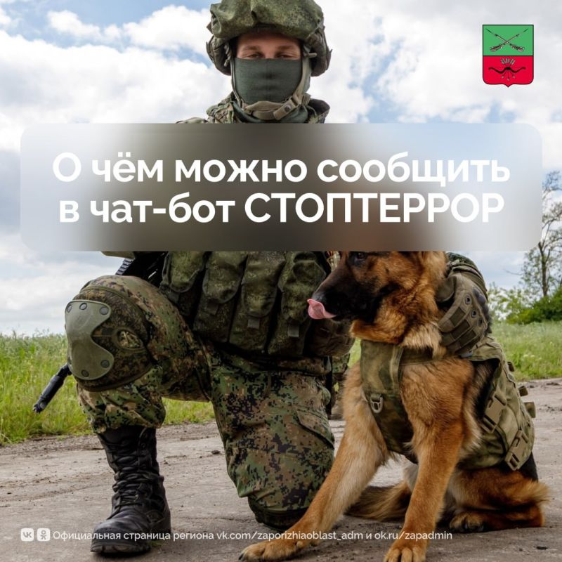 ���� ���������� ��� ����������� ��������������� ��������