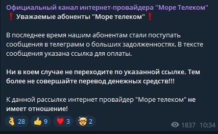 ������ ���������: ������������� ����� �������� ������� � ����������� �������