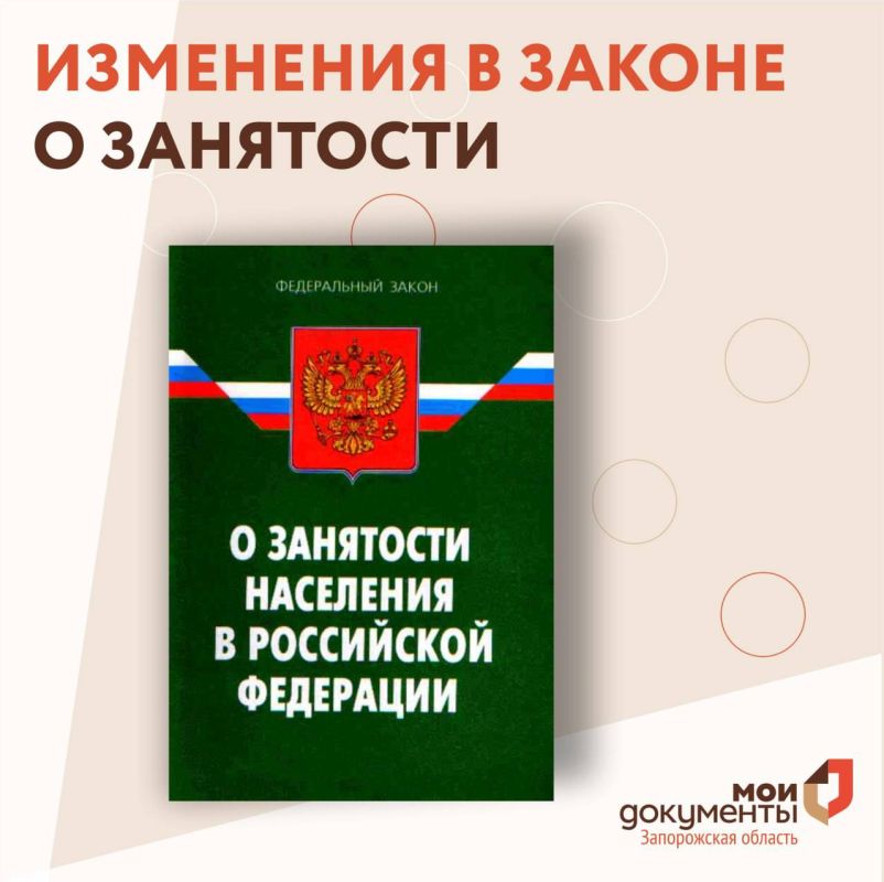 ��������� � ������ � ���������