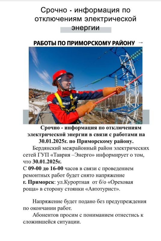 �������������� ��: