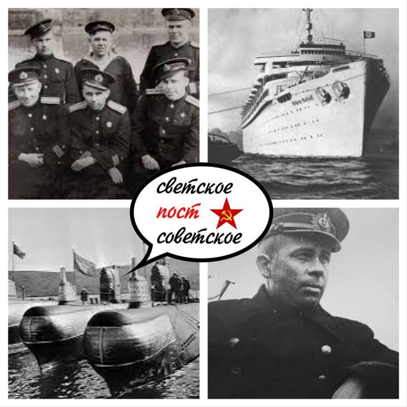30 ������ 1945 ����, � ���������� ������ ����������� ���� ��������� ����� ��-13� ��� ������������� �������� ���������� ��������� �������� �������� ��������� ���������� ���������