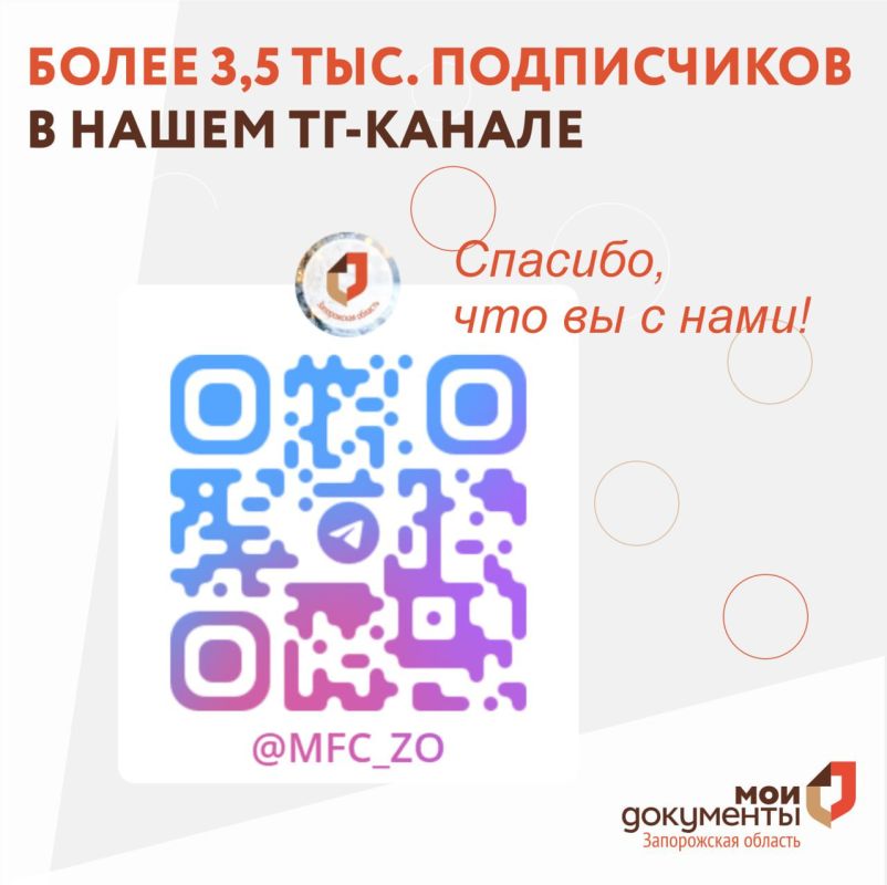 ����� 3,5 ���. ����������� � ����� ��-������