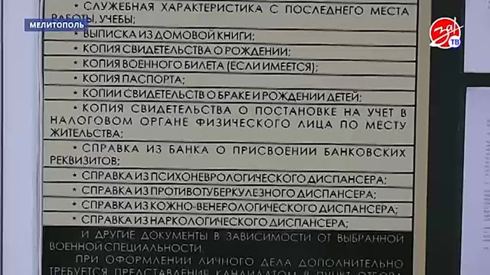 � ���������� �������� ����� ������ �� ������� ������ �� ���������