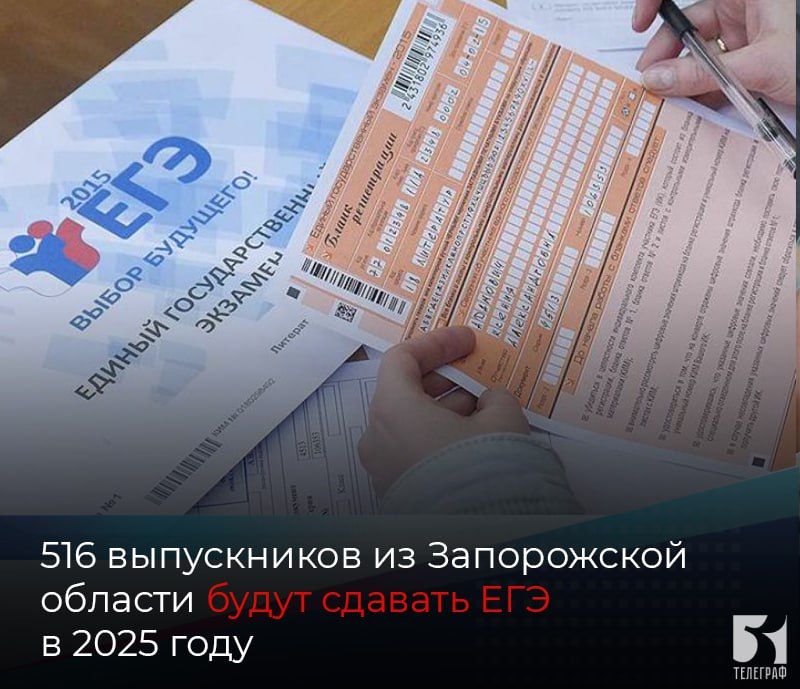 516 ����������� �� ����������� ������� ����� ������� ��� � ���� ����