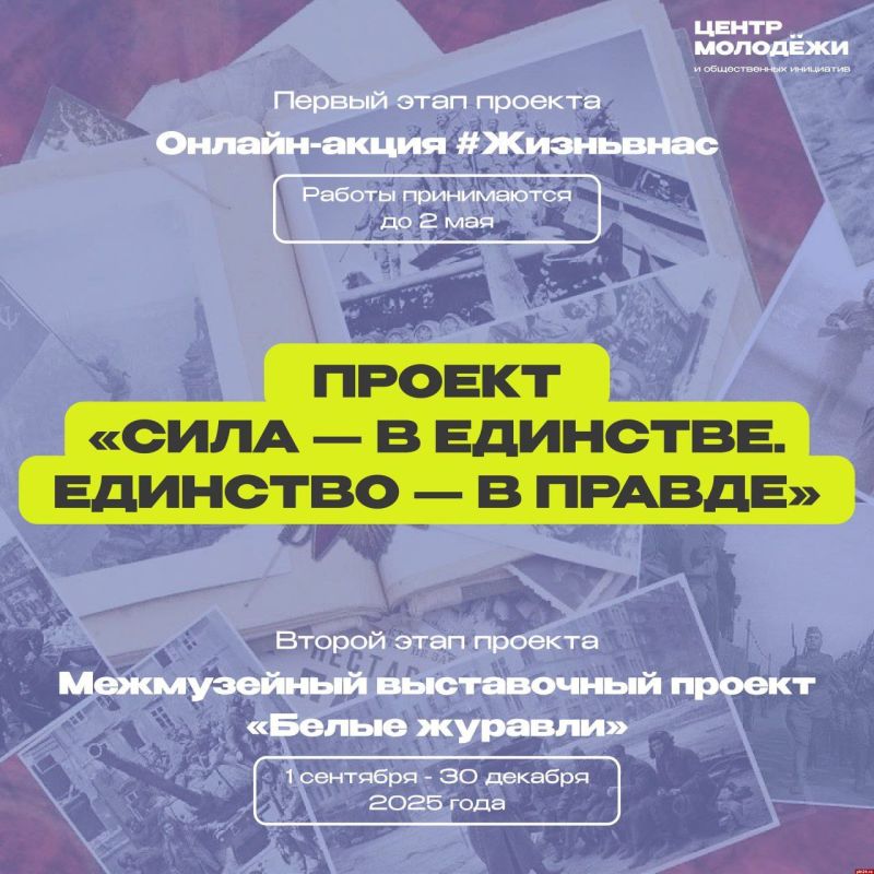 ���������� �������� ����������� �������������� ������ ���������� ������������� � ������-����� #���������