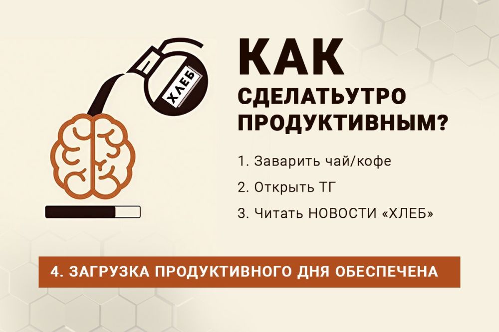 Инвестиции недропользователей в геологоразведку нефти и газа в 2024 году сохранились на уровне 2023 года и составили 320 млрд рублей