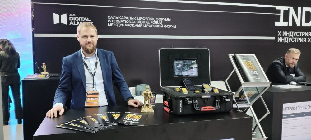 ������ �� ���������� �������� Digital Almaty ����� ����� ��� ���������� ������� � ��������� �� ������