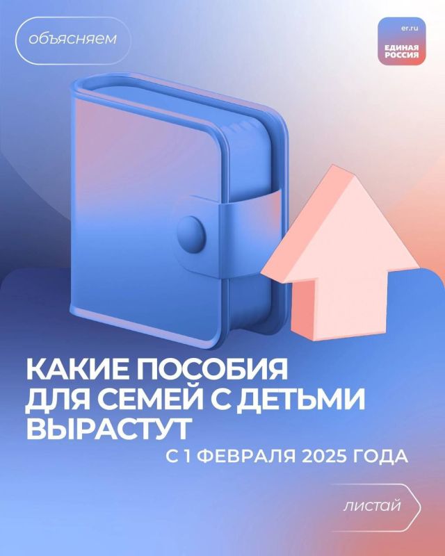 ������ �������: � 1 ������� ���������� ������� ������ ������