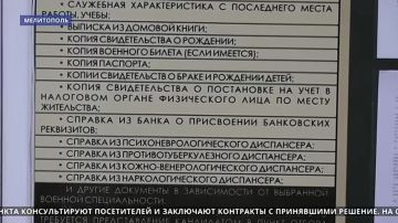 Служба по контракту выбор тех, кто не на словах, а на деле готов доказать свою любовь к Родине