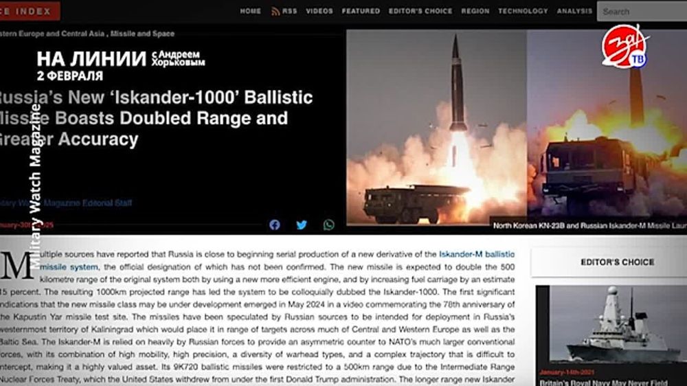 ��������� ���������� �� ������ ������ � ������� ��������� � ��������� ��� ����� | 2 �������