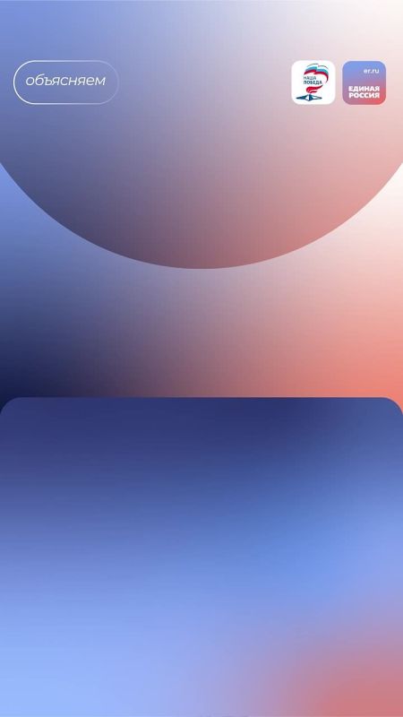 ���� ������: �������� ����� ��������� ����������� ����� ������