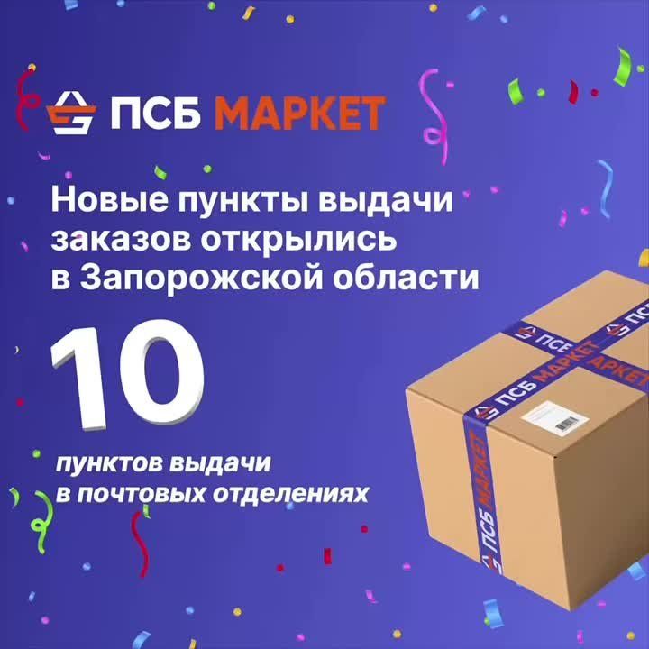 ����� ������ ������ ��� ������!