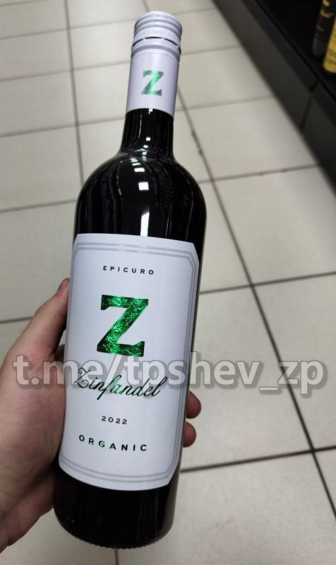 ���� � ��������� Z����