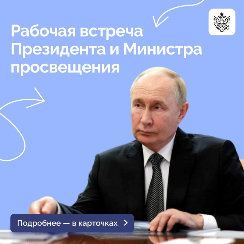 �������� ����� ������ ������� � ��������� ����������� ������� ���������