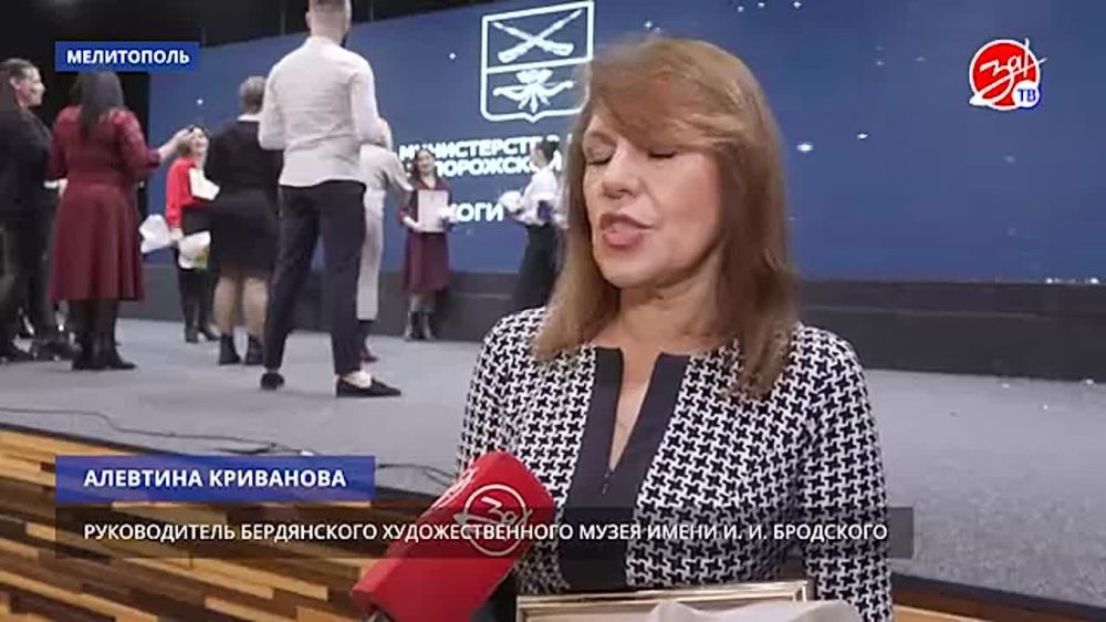 � ����������� ������� ������� ����� 2024 ���� � ����� ��������