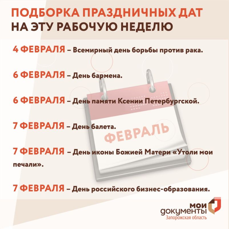 �������� ����������� ��� �� ��� ������� ������