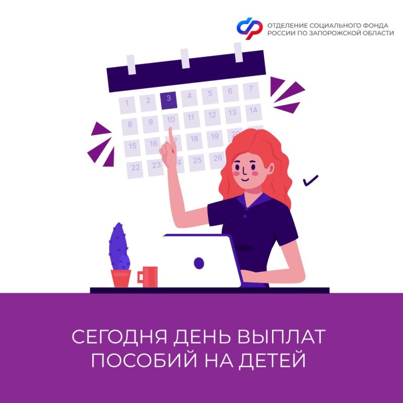 3 ������� - ���� ���������� ������ ������ � ������ �� ����������� �������