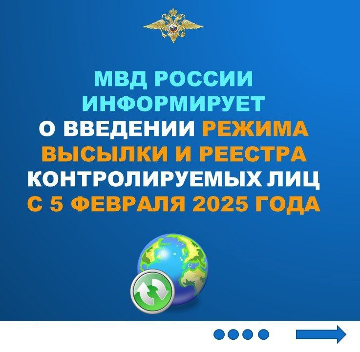 ������������ ����� ������� �������� � 5 ������� 2025 ����