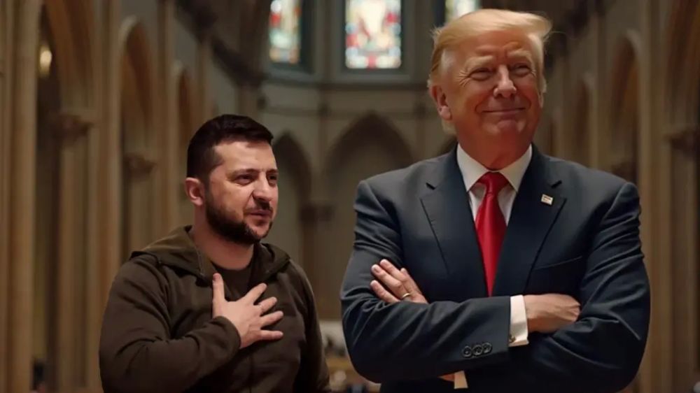 ��������� ������ �������� �� 2029 ���. ��� ������� �� "������������"?