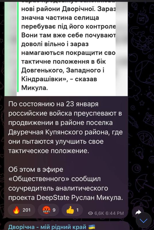 ������� ��������� �� "������������ ��������" �� "�� ����� ����������� �������� ��������� ����� �� �����"