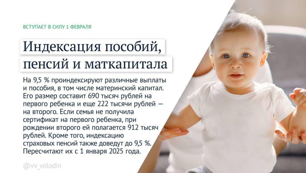 ����� ������ �������� � ���� � �������: