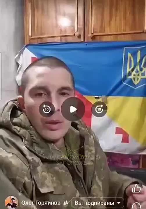 ������� ������������, ��� ����� ������ ��� ������ ��������� FPV �����