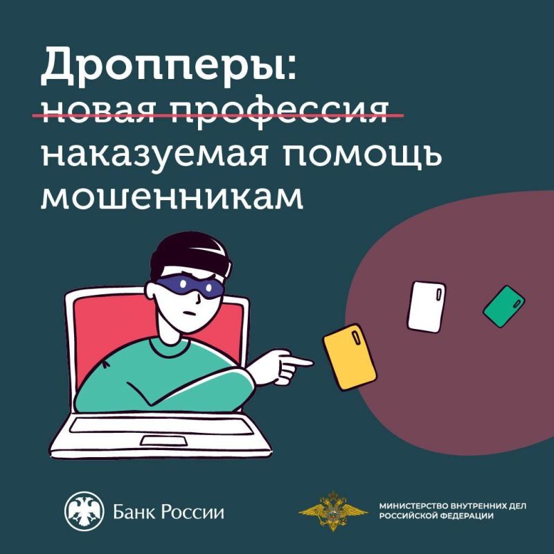 �����������: ����� ��������� ���������� ������ ����������