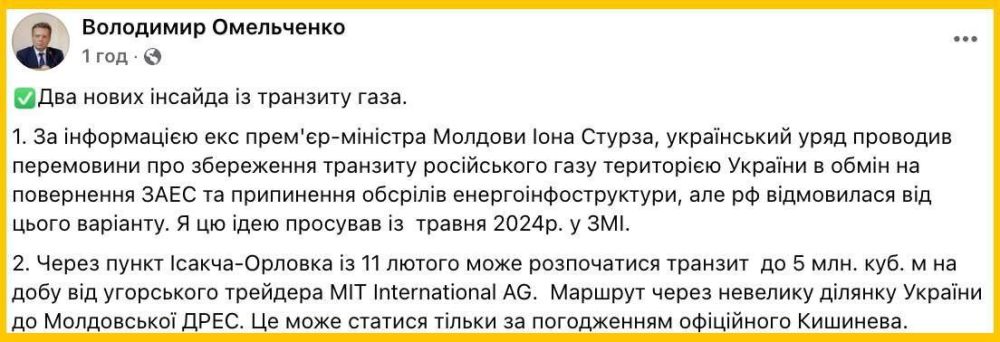 ������� ����� ������ ����������� ������� ����������� ���� �� ����������� ���, �� ������ ����������, � �������� �������������� �������� ������ ��������� ����������