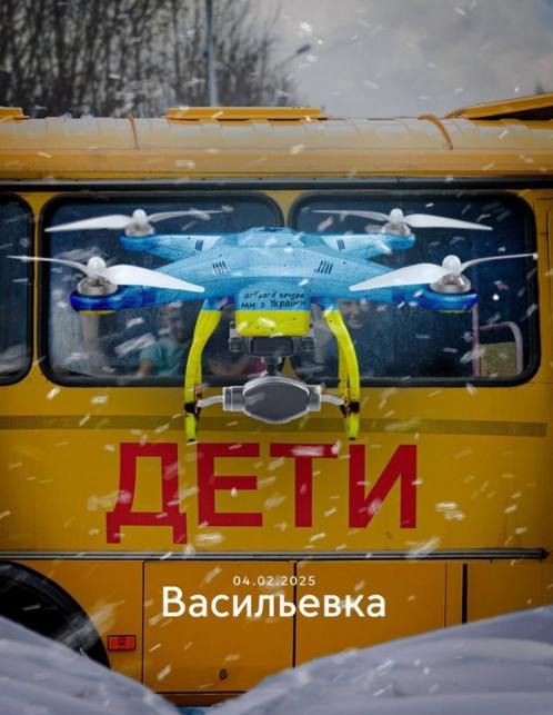 Стало известно состояние раненых детей и водителя атакованного школьного автобуса в Запорожской области