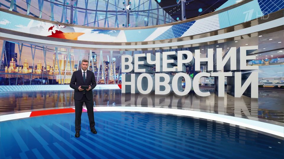 ������ �������� � 18:00 �� 04.02.2025