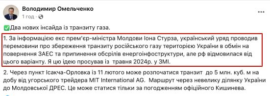 ������� ������ "��������" ����������� ��� � ����������� ��������� �������������������� �� ������� ����������� ����, �� �� ����������, � ����������