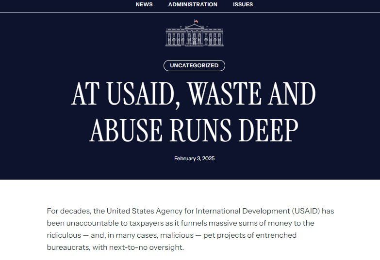 ����� ��� ����������� ������ ����� "������" ���� USAID