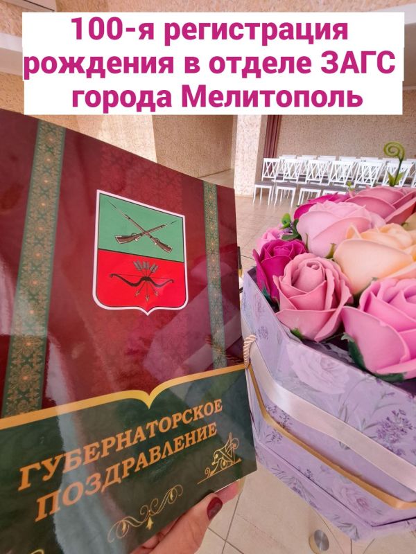 100-� ����������� �������� ������ ����������� ���������� � ������ ���� ������ ����������