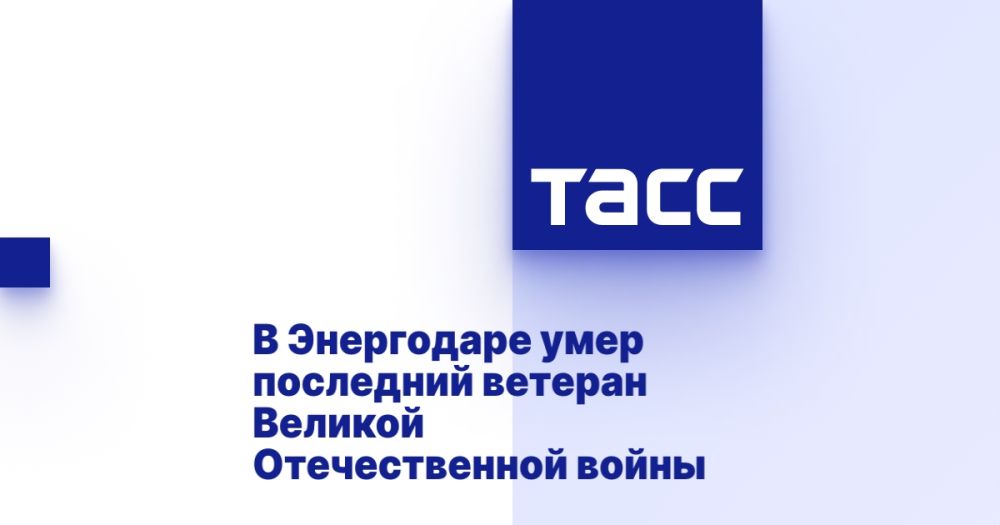 � ���������� ���� ��������� ������� ������� ������������� �����