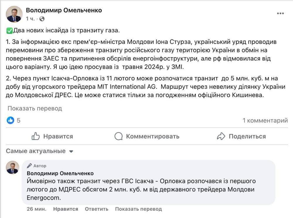 ������� ����: ���� �������� �������� ������� ���� �� ����������� ���