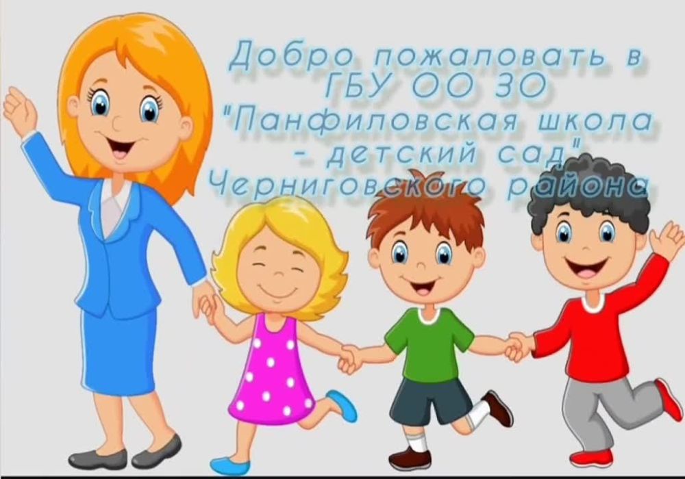 ���� ��� �� �� "������������ ����� - ������� ���" ������������� ������ � �������� �������� ������ ���� ������� ���������� �������� ������ � ������!