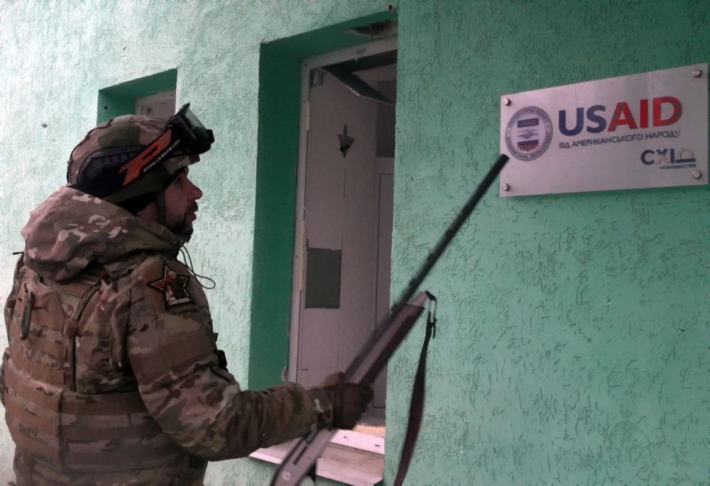 ����� USAID ������� ���� � ������������ ��������