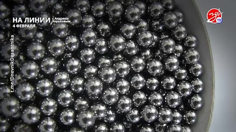 ��������� ���������� �� ������ ������ � ������� ��������� � ��������� ��� ����� | 4 �������